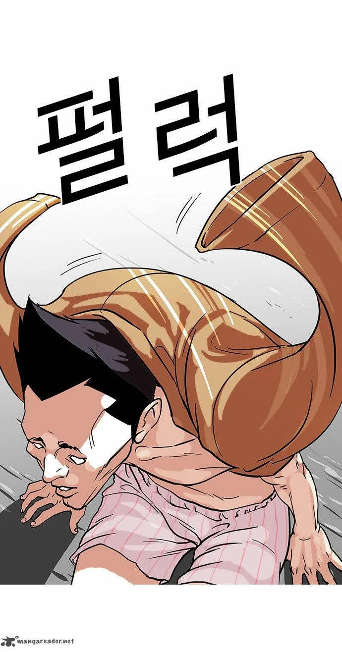 Lookism Chapter 68 – Page 26