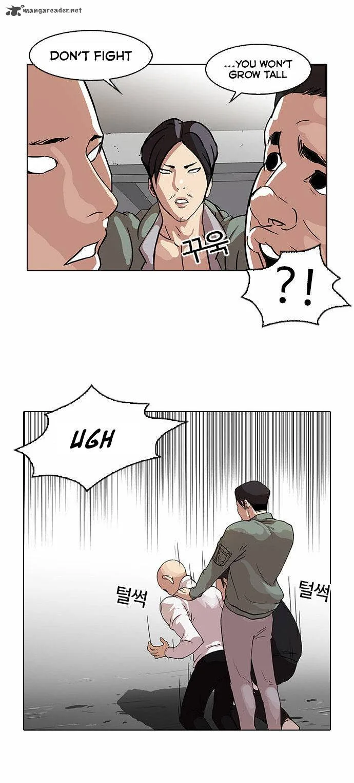Lookism Chapter 68 – Page 28