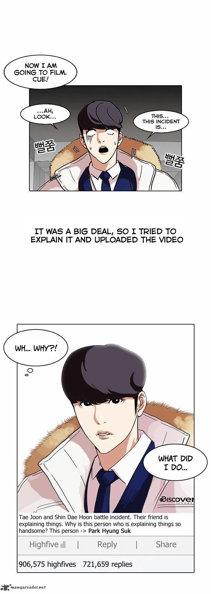 Lookism Chapter 68 – Page 30