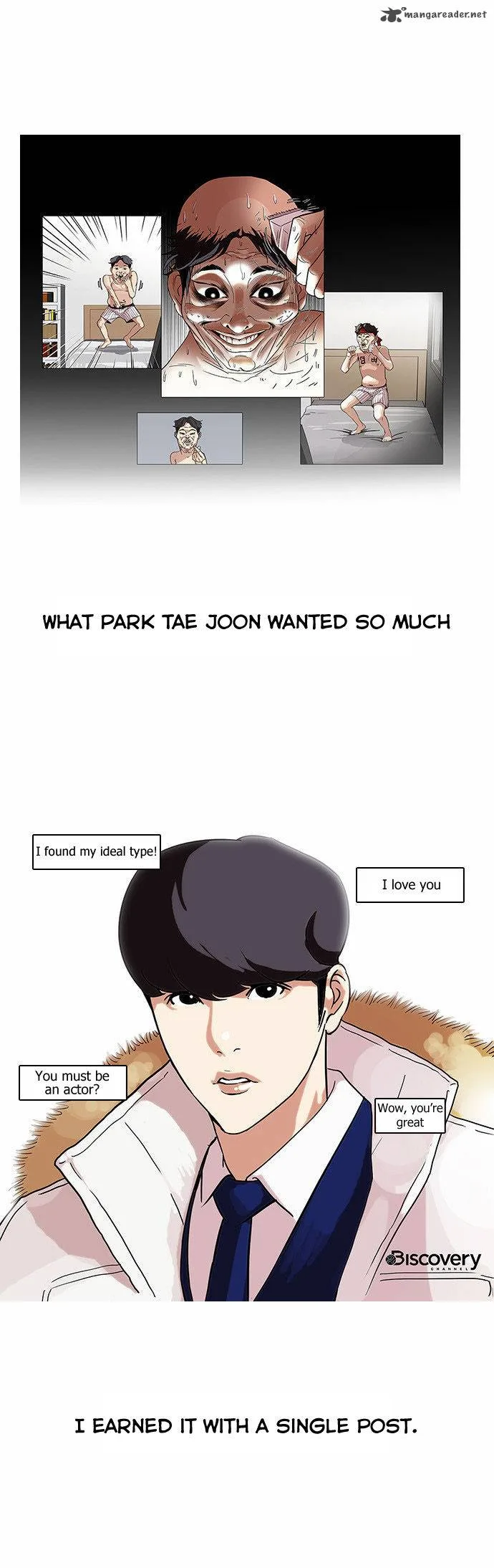 Lookism Chapter 68 – Page 32