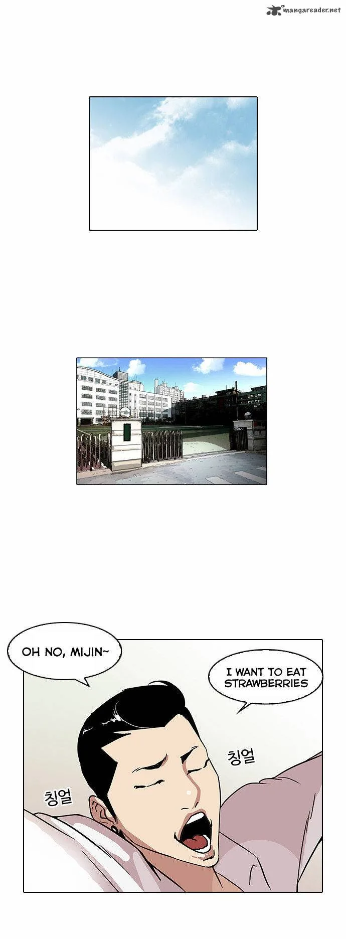 Lookism Chapter 68 – Page 34