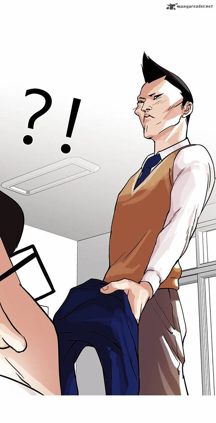 Lookism Chapter 68 – Page 36