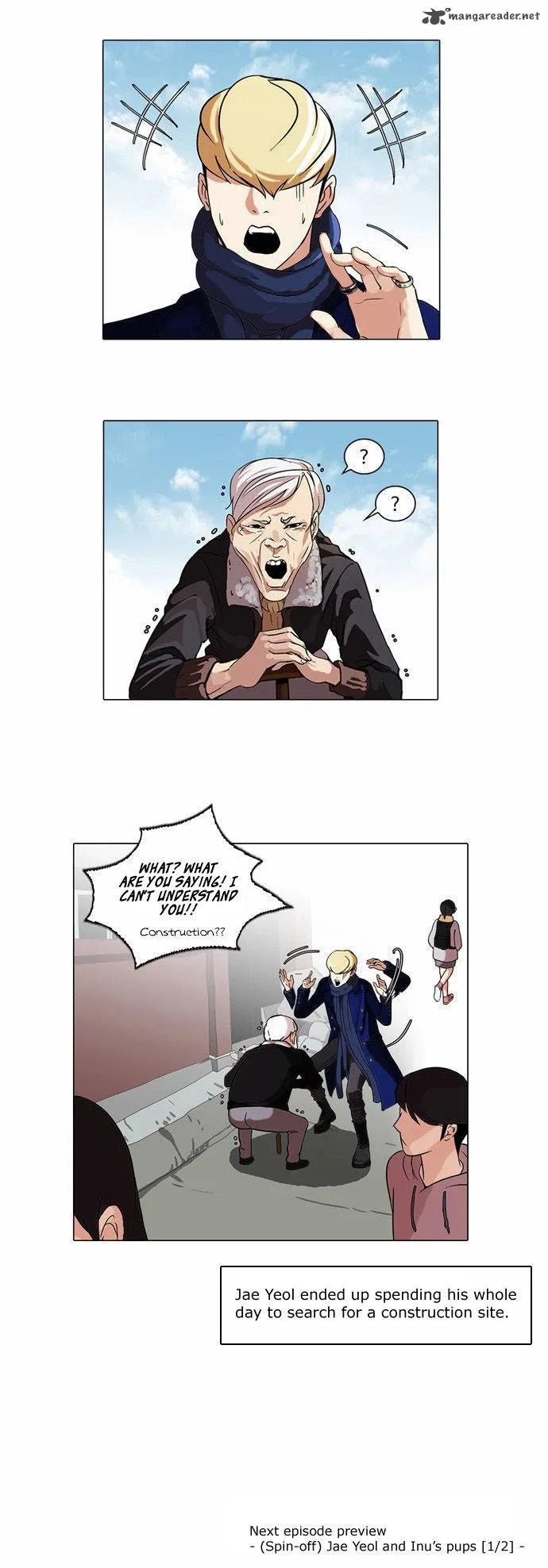 Lookism Chapter 68 – Page 41