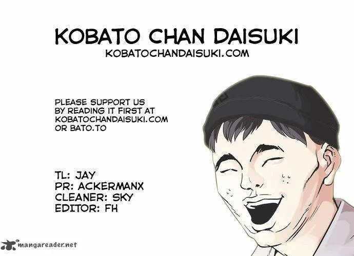 Lookism Chapter 68 – Page 43
