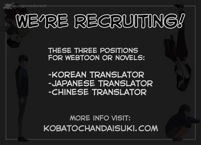 Lookism Chapter 68 – Page 44