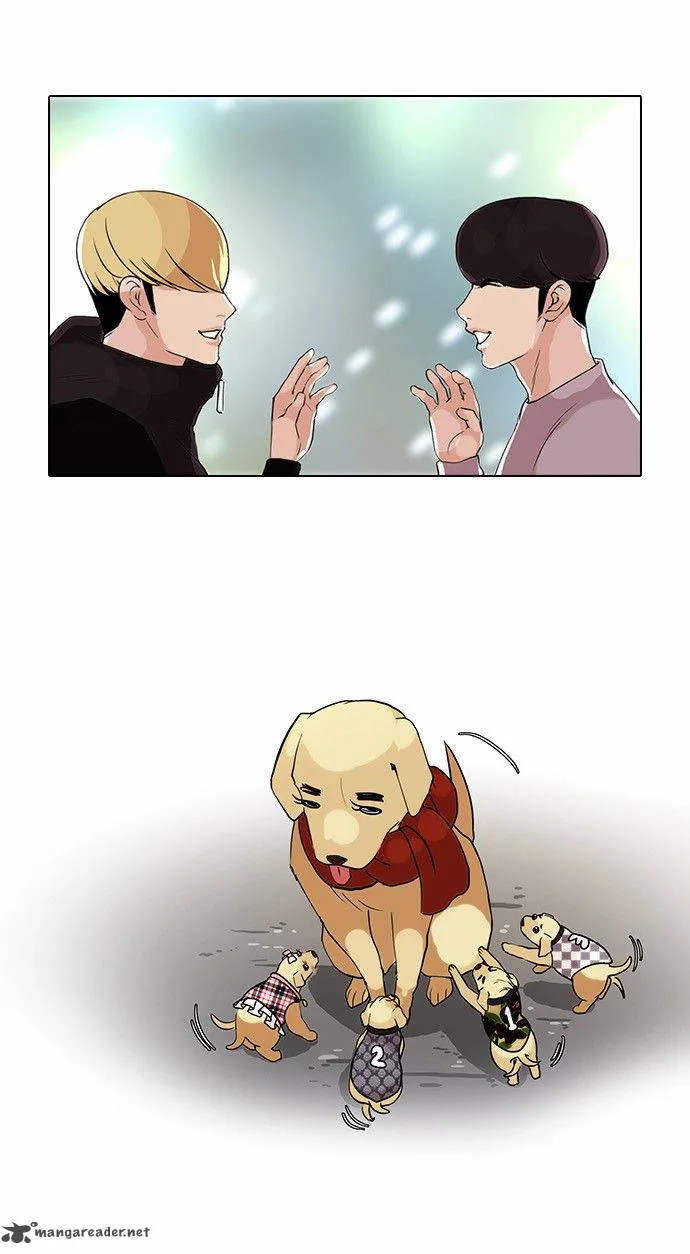 Lookism Chapter 69 – Page 7