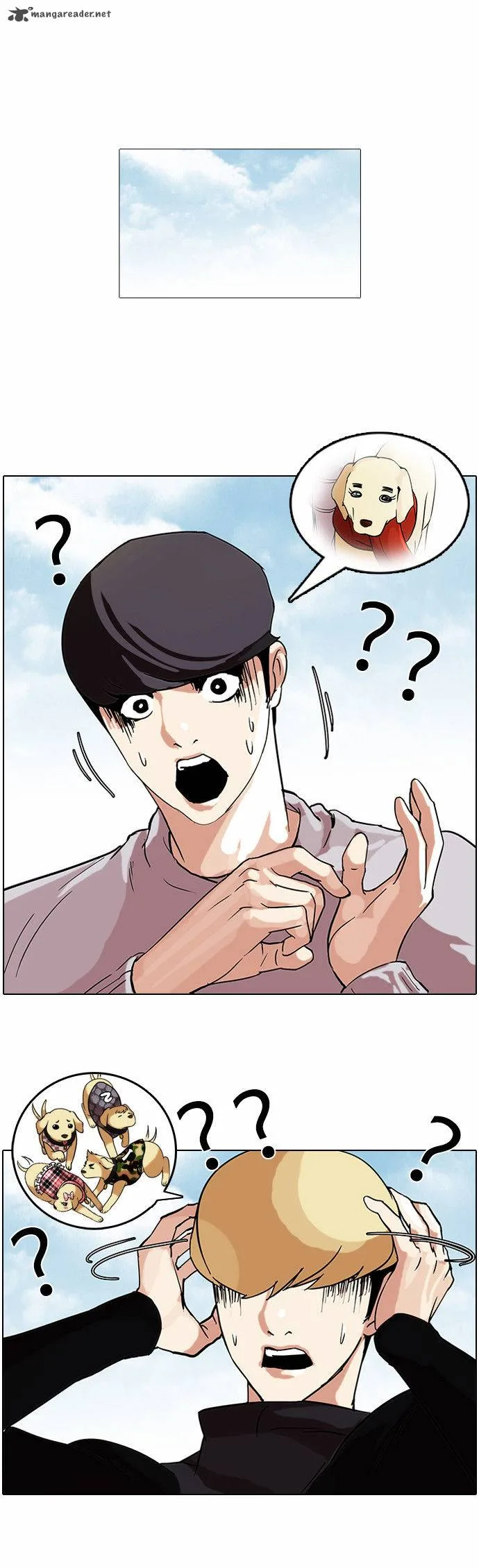 Lookism Chapter 69 – Page 25