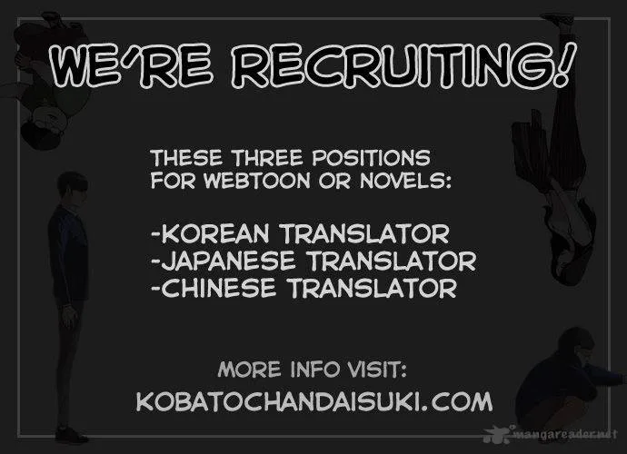 Lookism Chapter 69 – Page 31