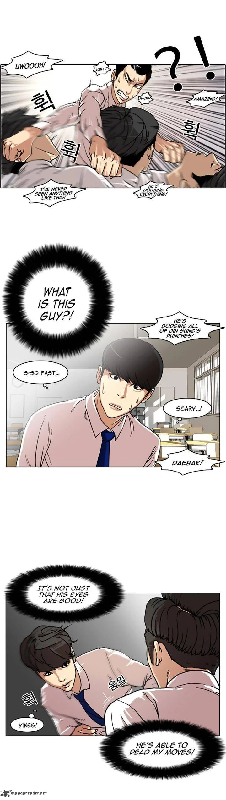 Lookism Chapter 7 – Page 6