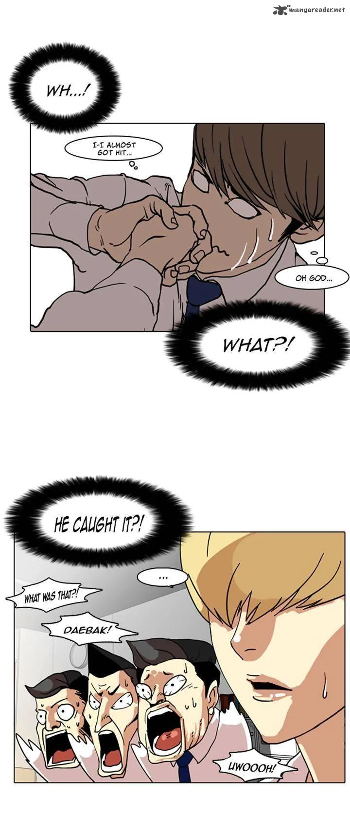 Lookism Chapter 7 – Page 10