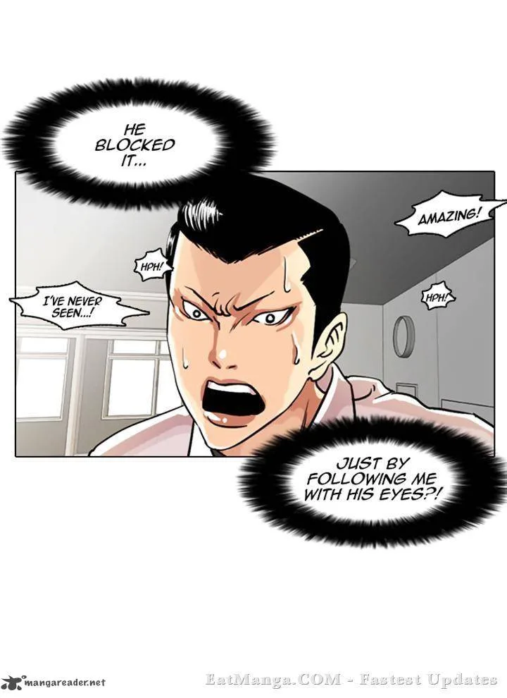 Lookism Chapter 7 – Page 11