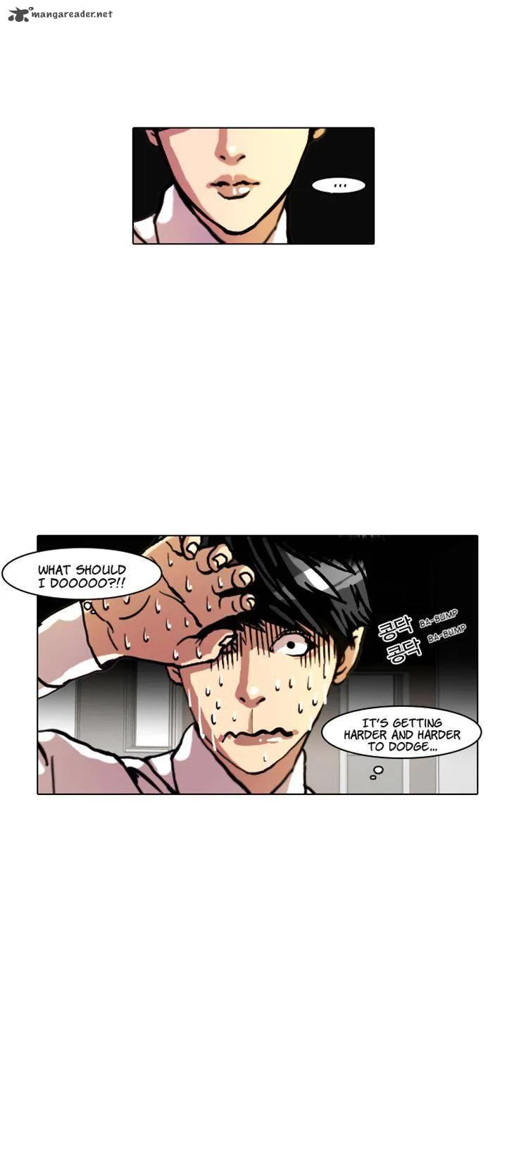 Lookism Chapter 7 – Page 13
