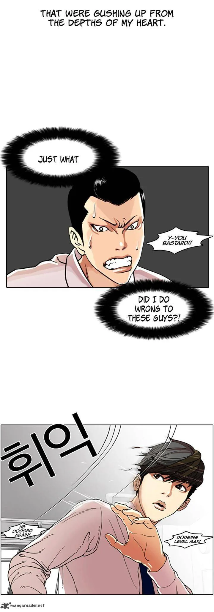Lookism Chapter 7 – Page 16