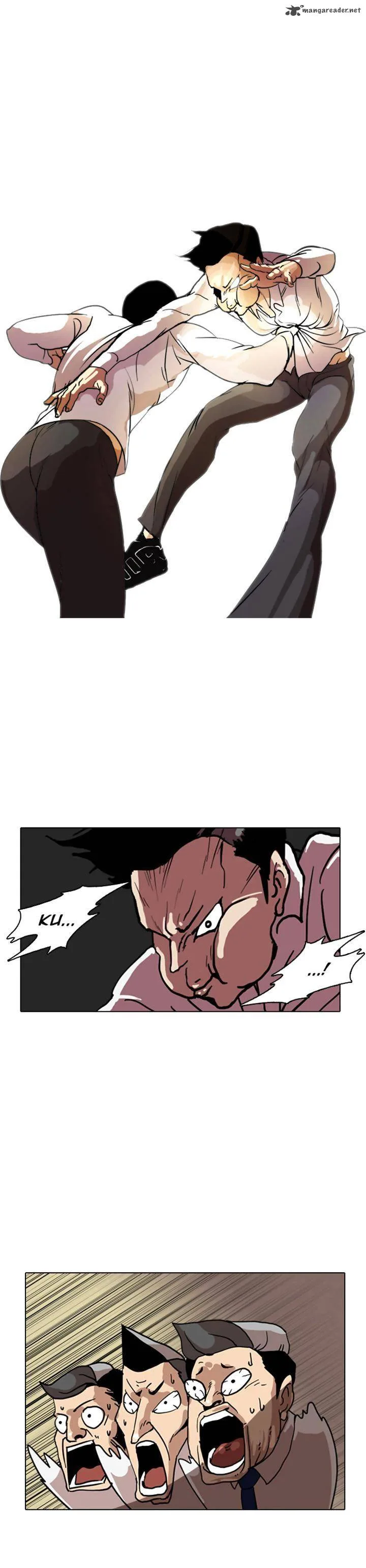 Lookism Chapter 7 – Page 24