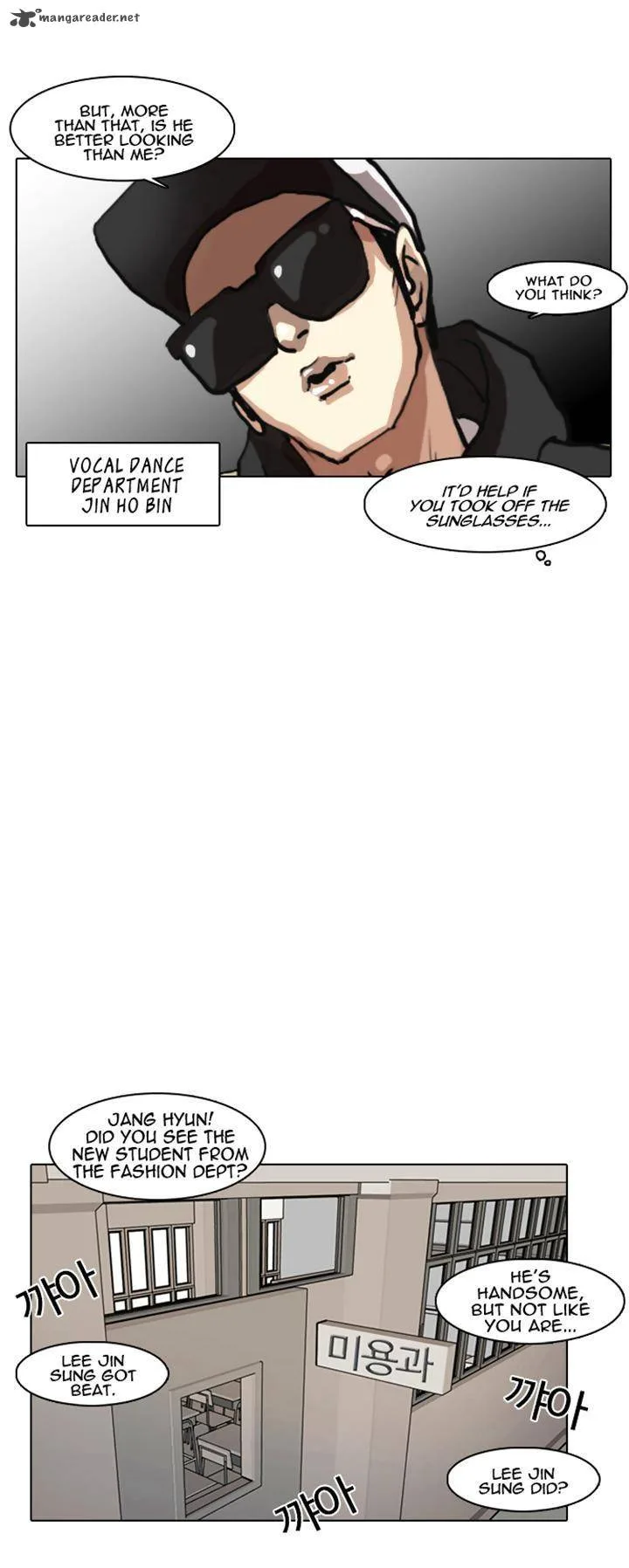 Lookism Chapter 7 – Page 37