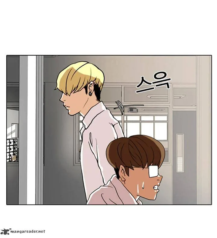 Lookism Chapter 7 – Page 40