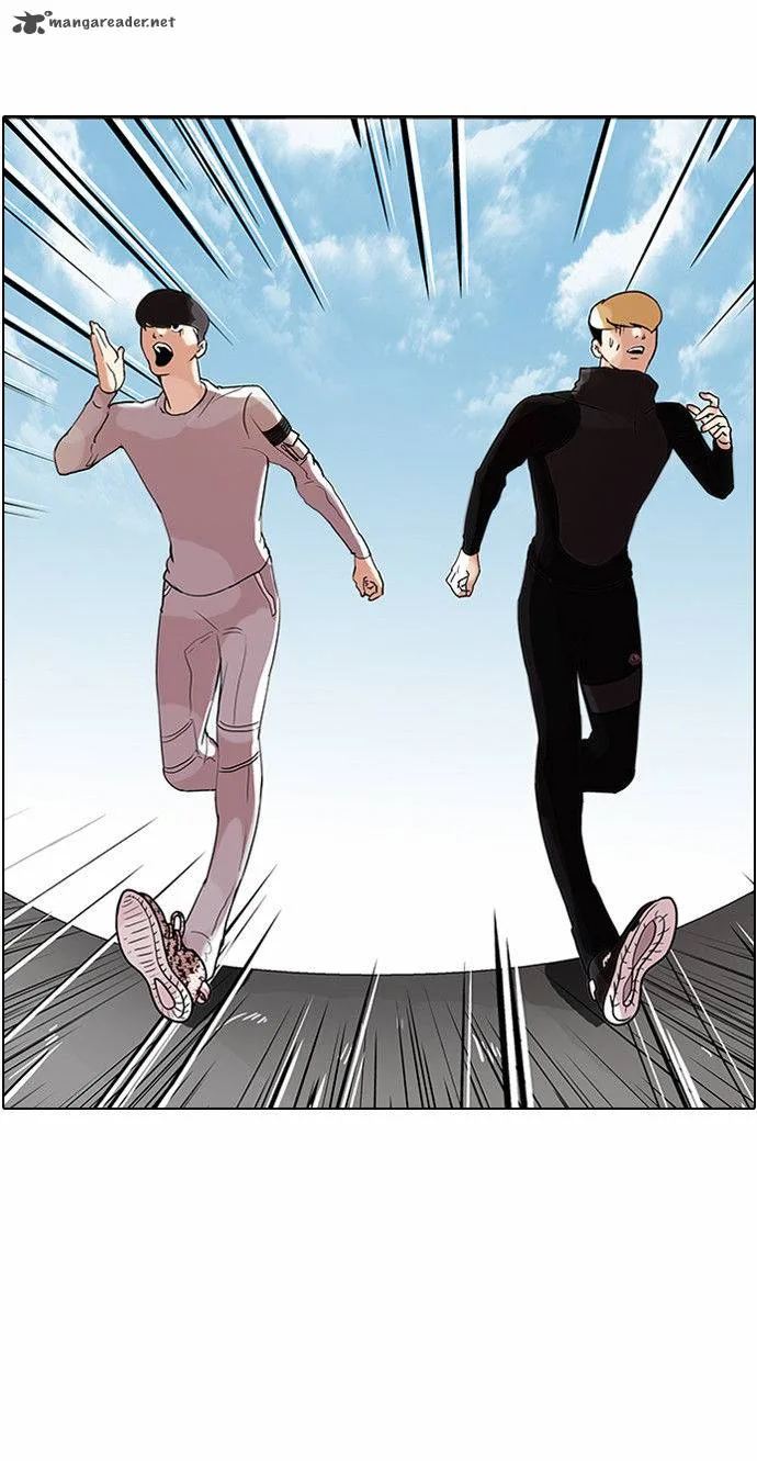 Lookism Chapter 70 – Page 4