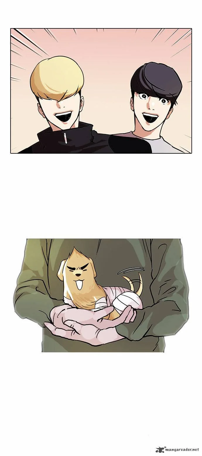 Lookism Chapter 70 – Page 15