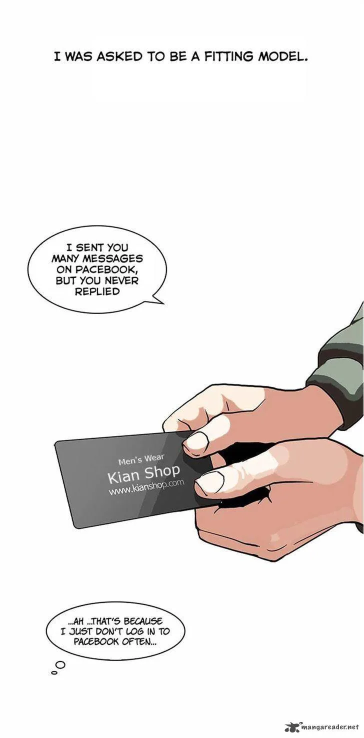 Lookism Chapter 71 – Page 7