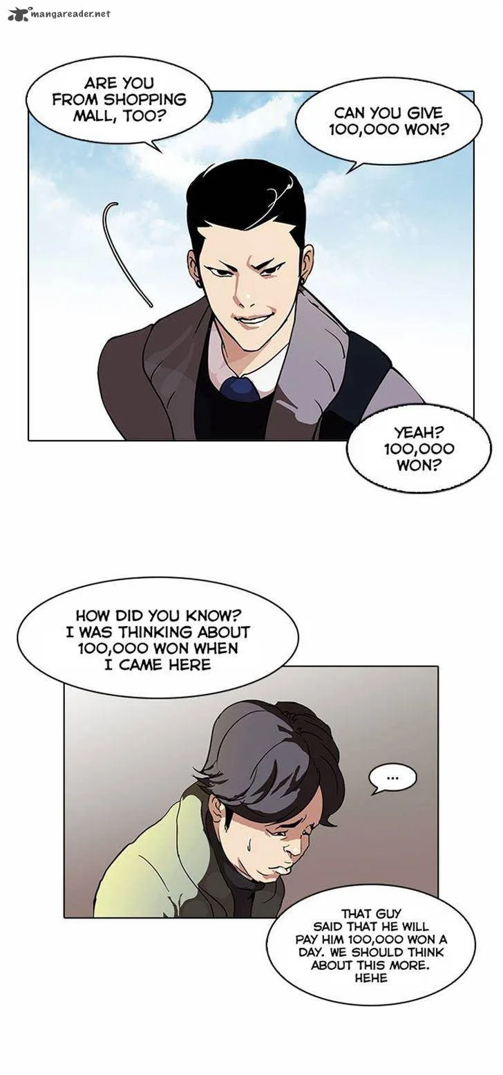 Lookism Chapter 71 – Page 12