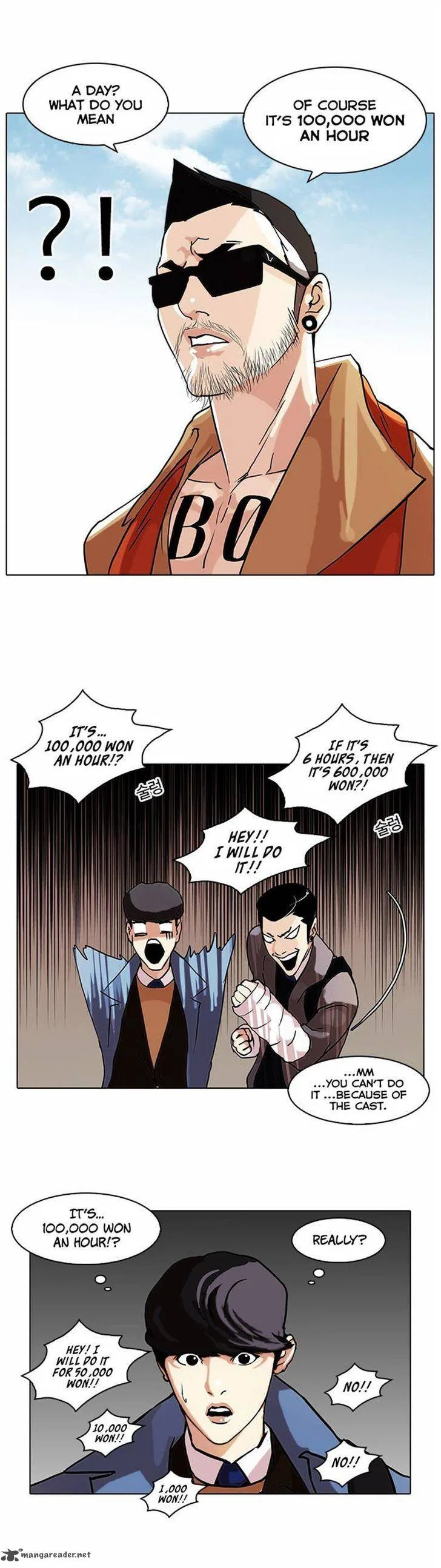 Lookism Chapter 71 – Page 13