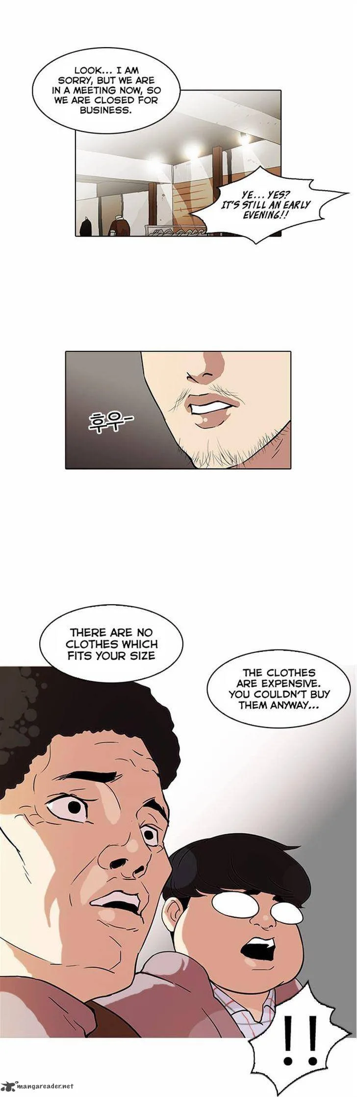 Lookism Chapter 71 – Page 22