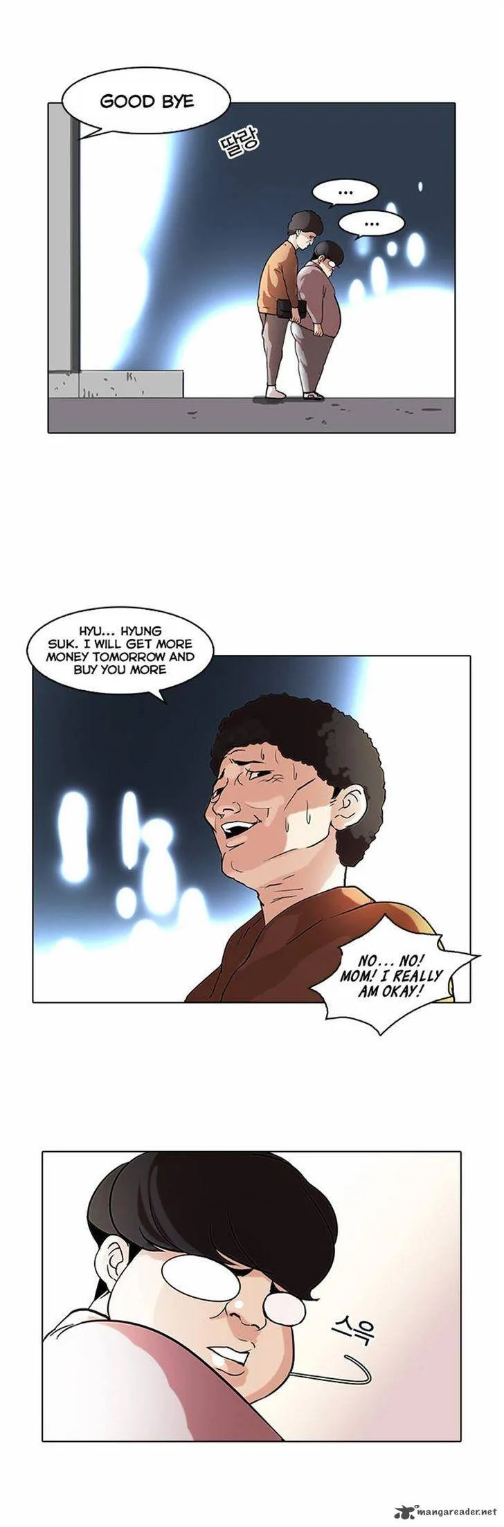 Lookism Chapter 71 – Page 24