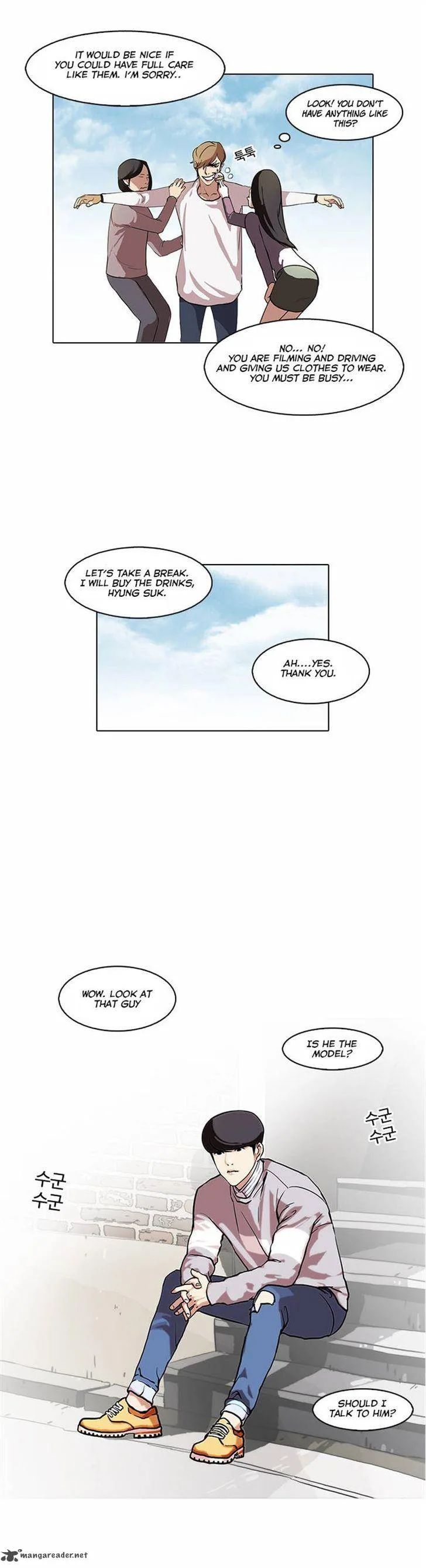 Lookism Chapter 72 – Page 4