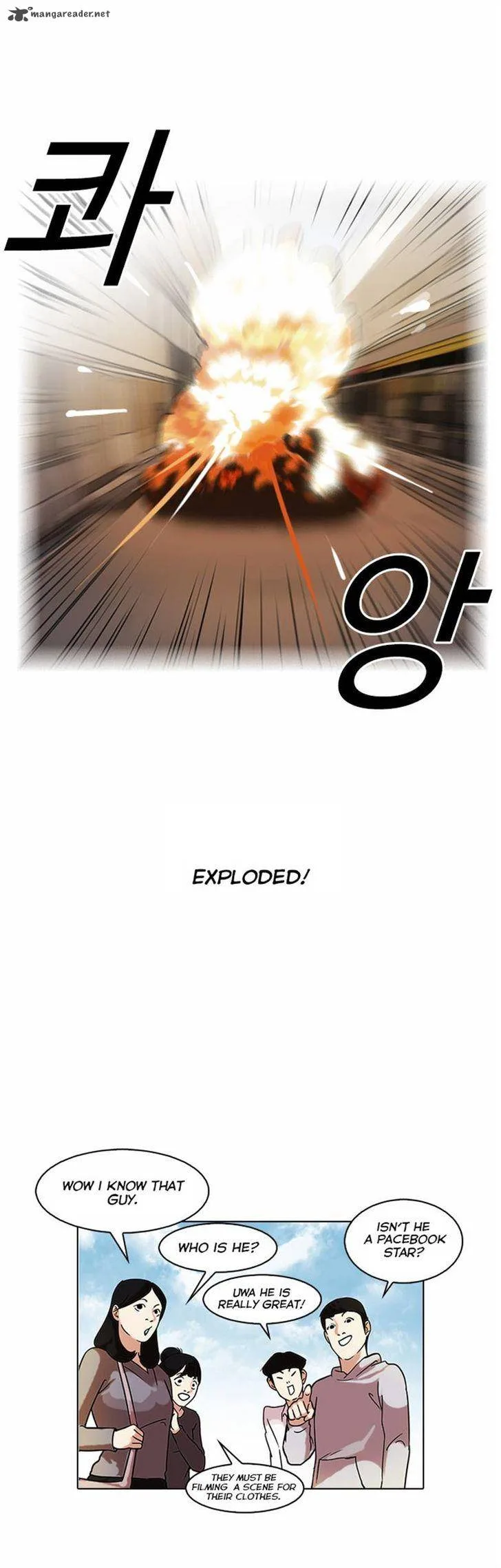 Lookism Chapter 72 – Page 17