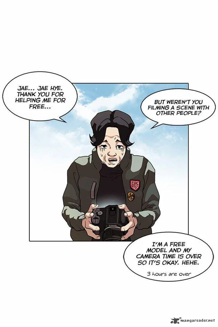 Lookism Chapter 72 – Page 21