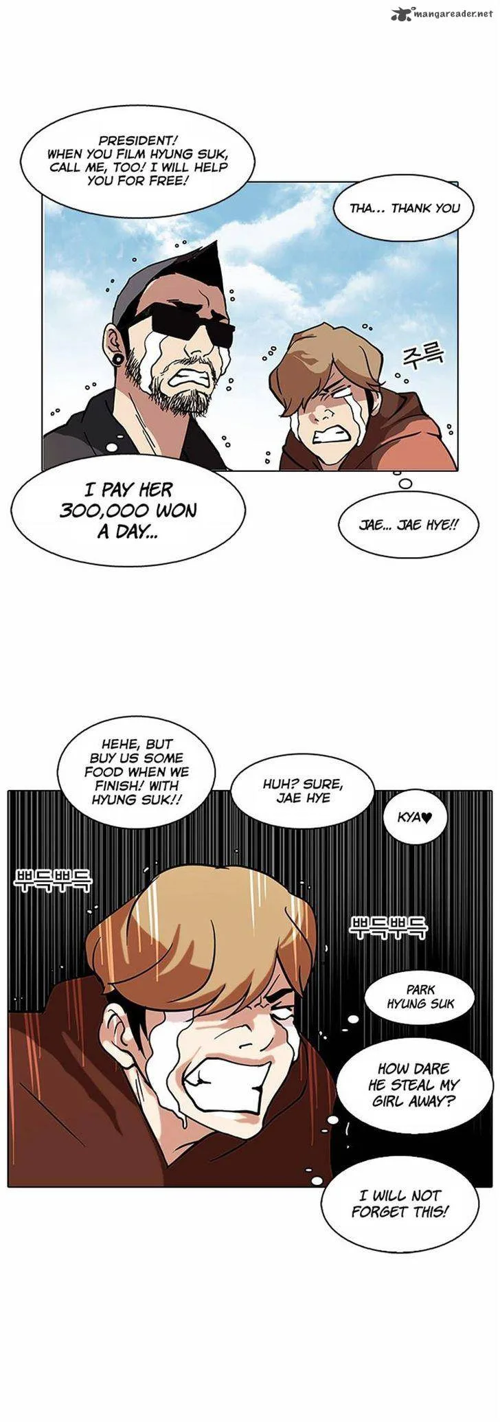 Lookism Chapter 72 – Page 23