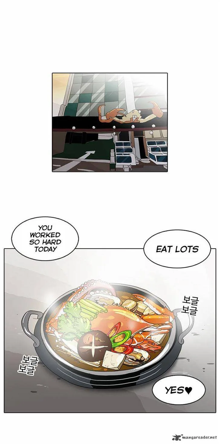 Lookism Chapter 72 – Page 24