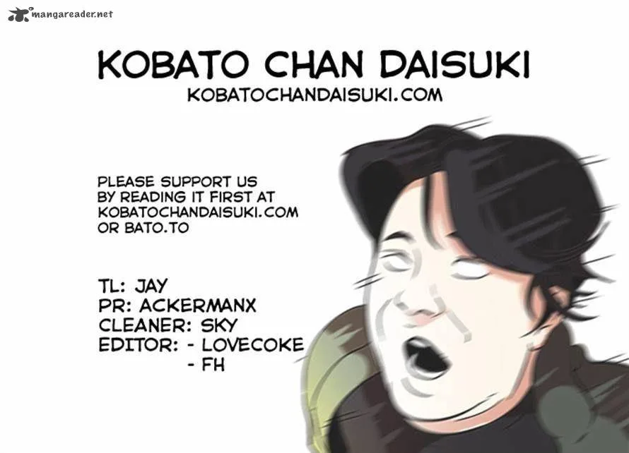 Lookism Chapter 72 – Page 43