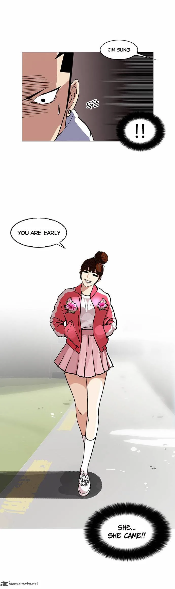 Lookism Chapter 73 – Page 3