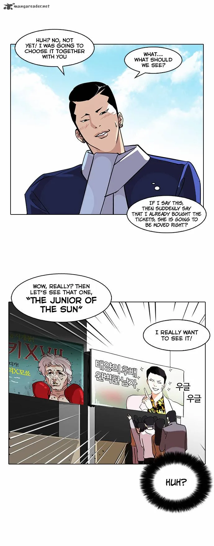Lookism Chapter 73 – Page 5