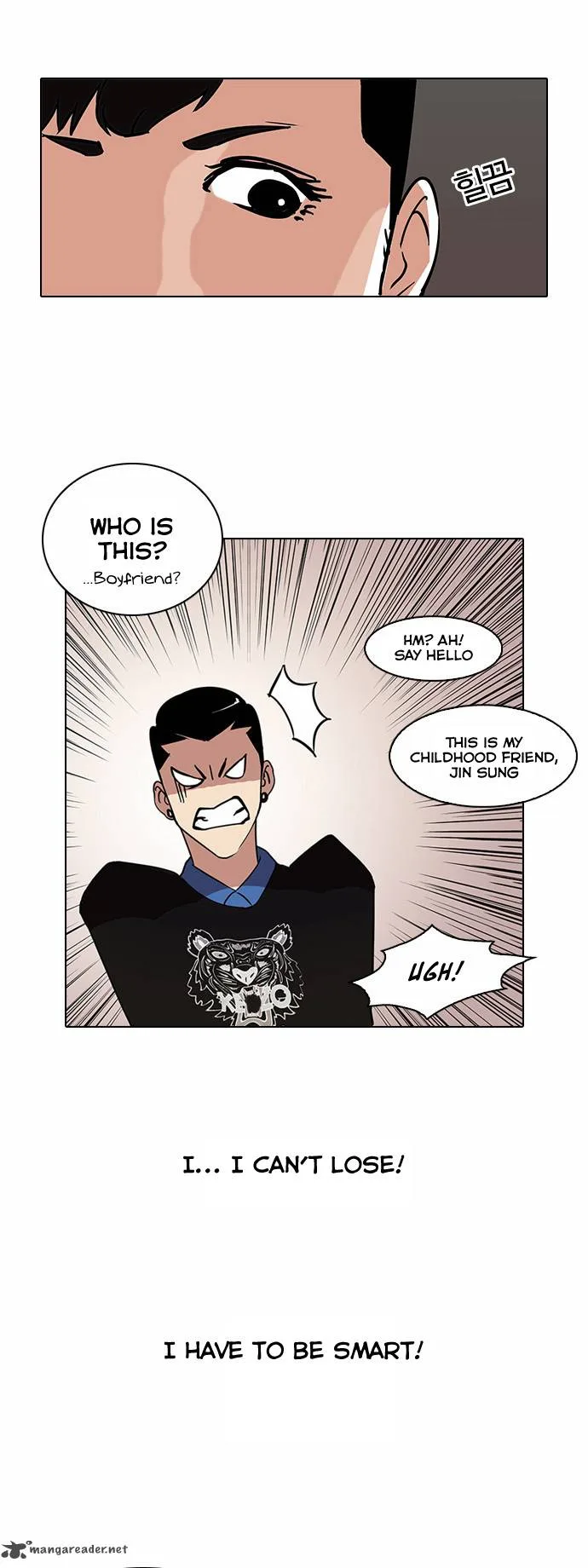 Lookism Chapter 73 – Page 13