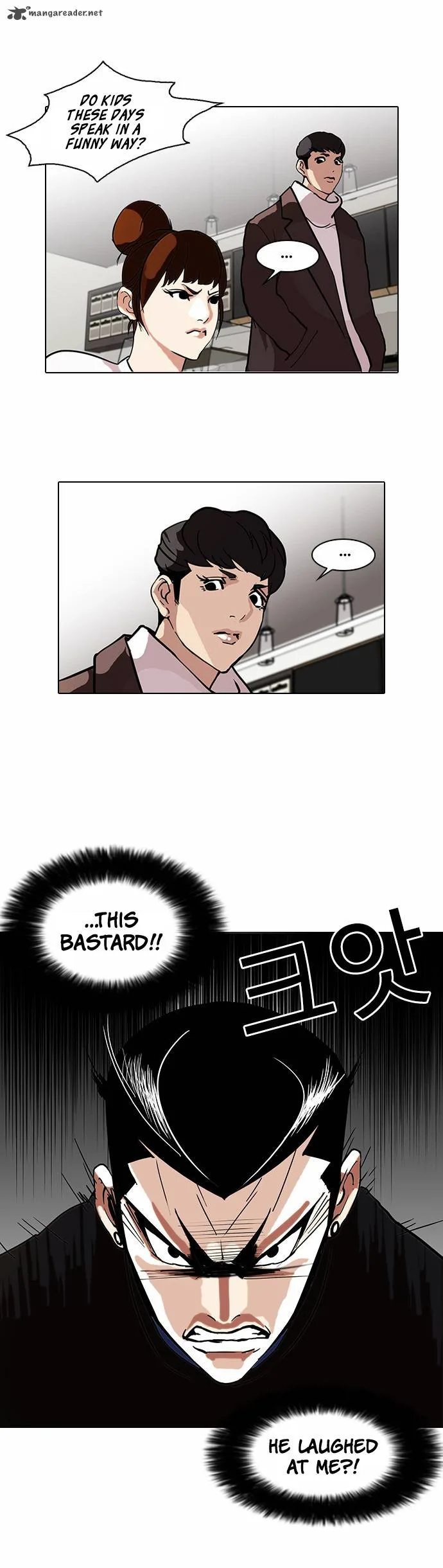 Lookism Chapter 73 – Page 17