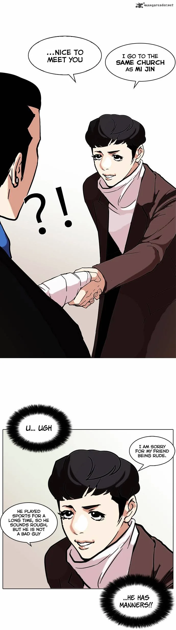 Lookism Chapter 73 – Page 19