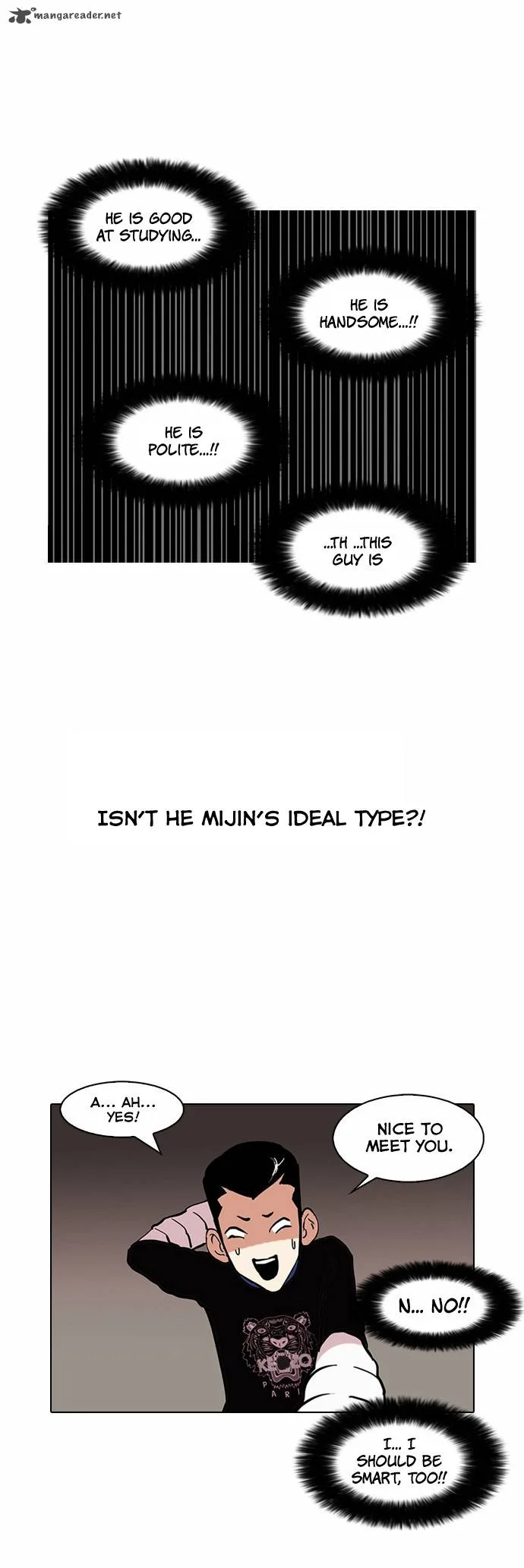 Lookism Chapter 73 – Page 20