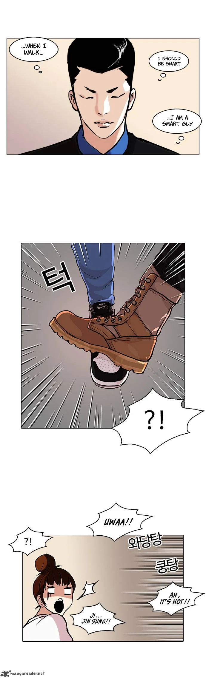 Lookism Chapter 73 – Page 23