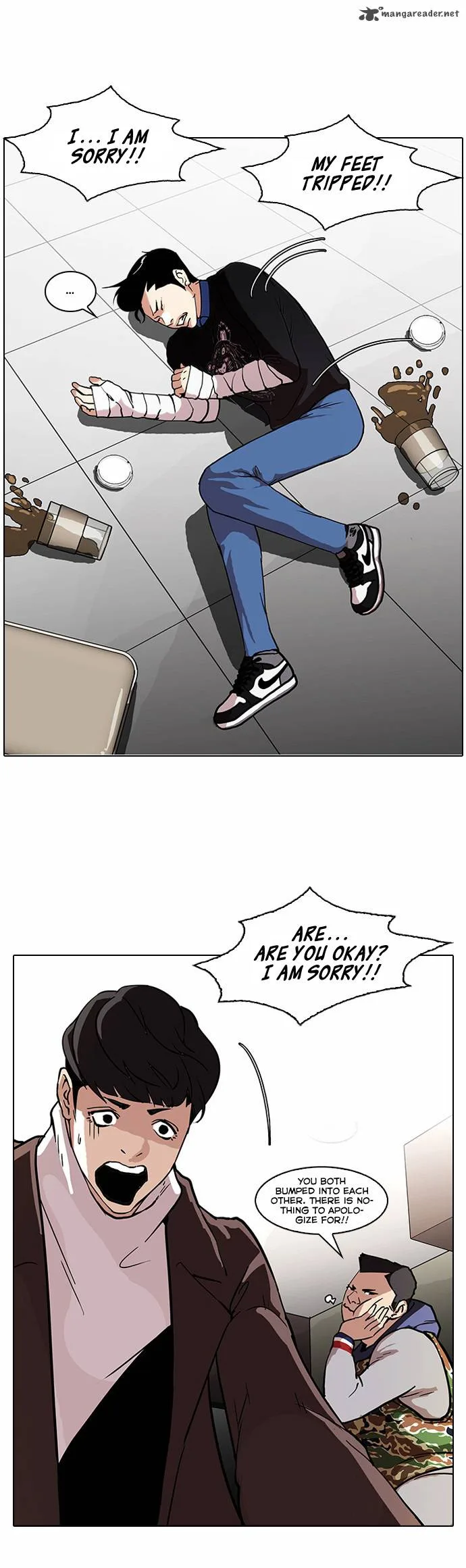 Lookism Chapter 73 – Page 24