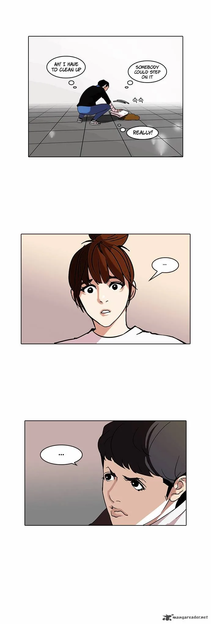 Lookism Chapter 73 – Page 26