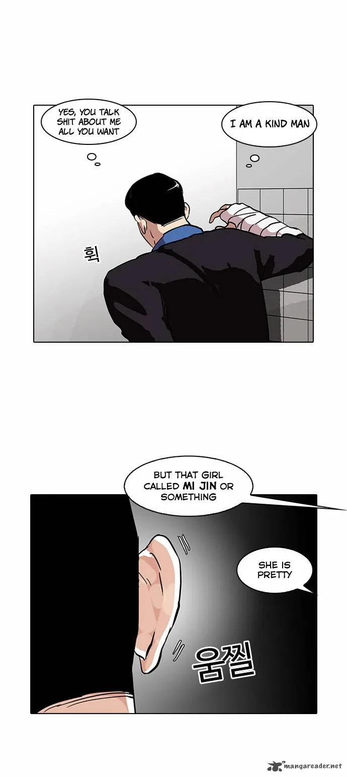 Lookism Chapter 73 – Page 35