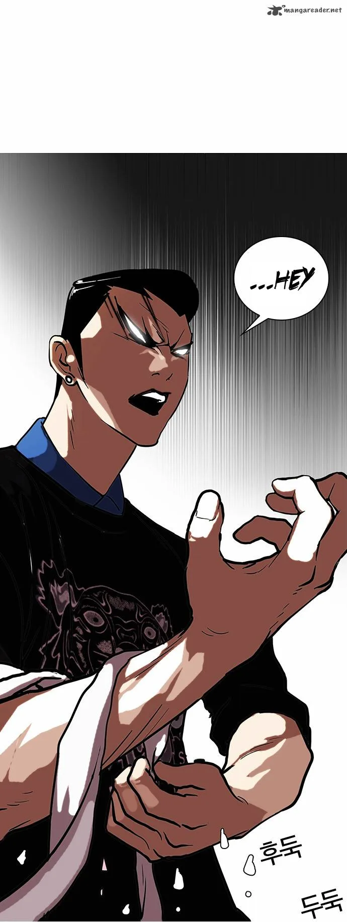 Lookism Chapter 73 – Page 39