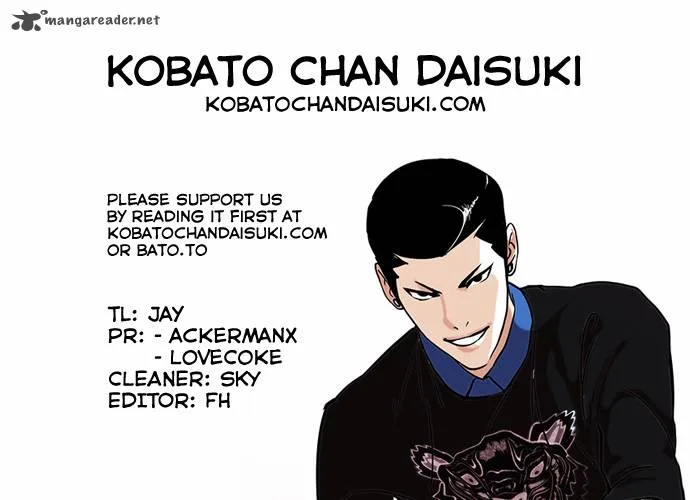 Lookism Chapter 73 – Page 40