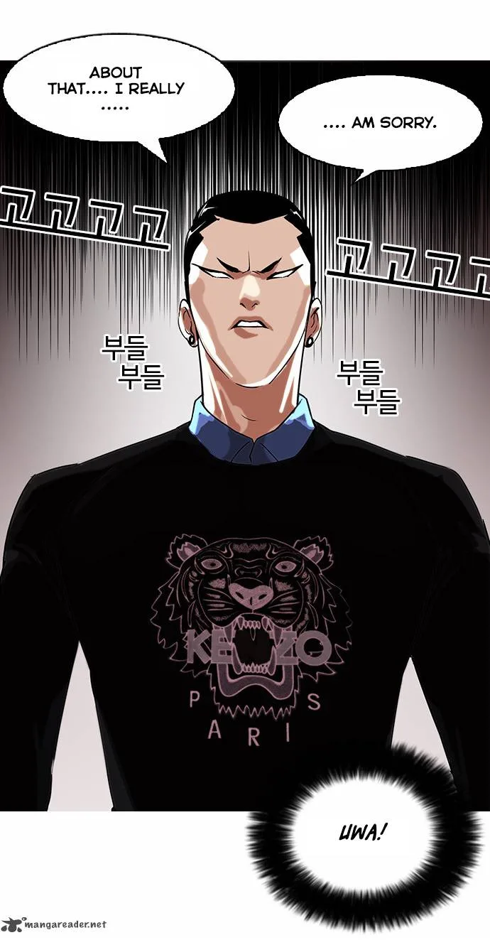 Lookism Chapter 74 – Page 2