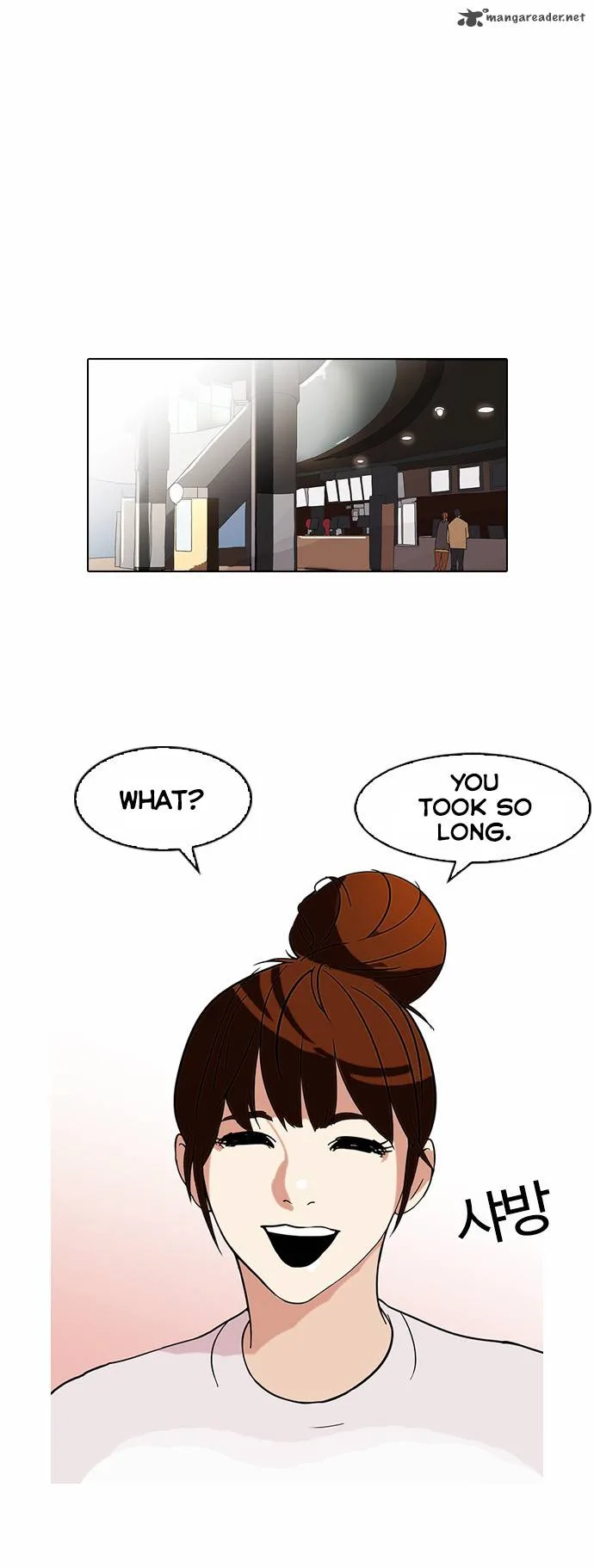 Lookism Chapter 74 – Page 5