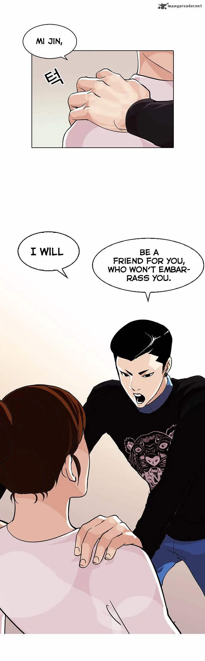 Lookism Chapter 74 – Page 7