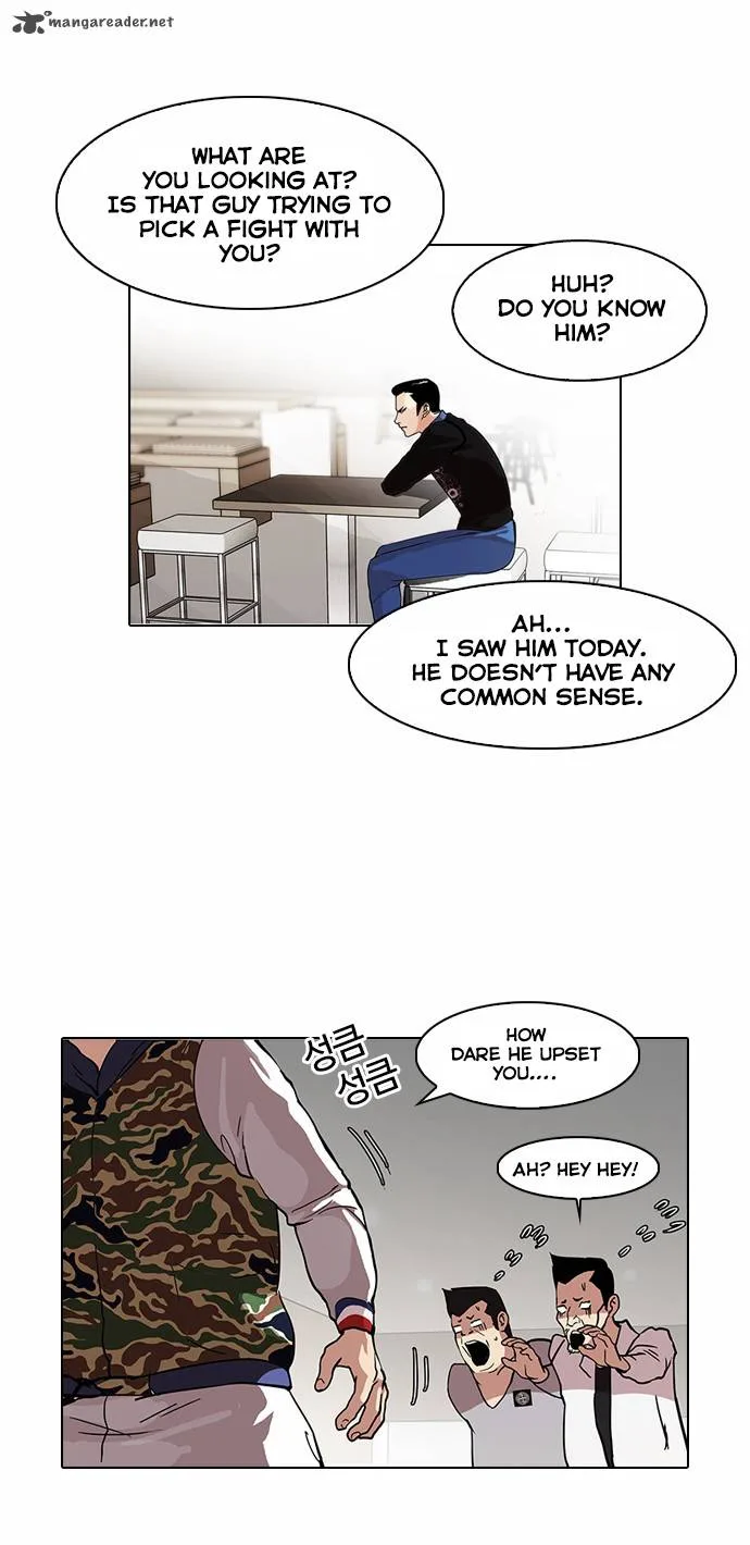 Lookism Chapter 74 – Page 12