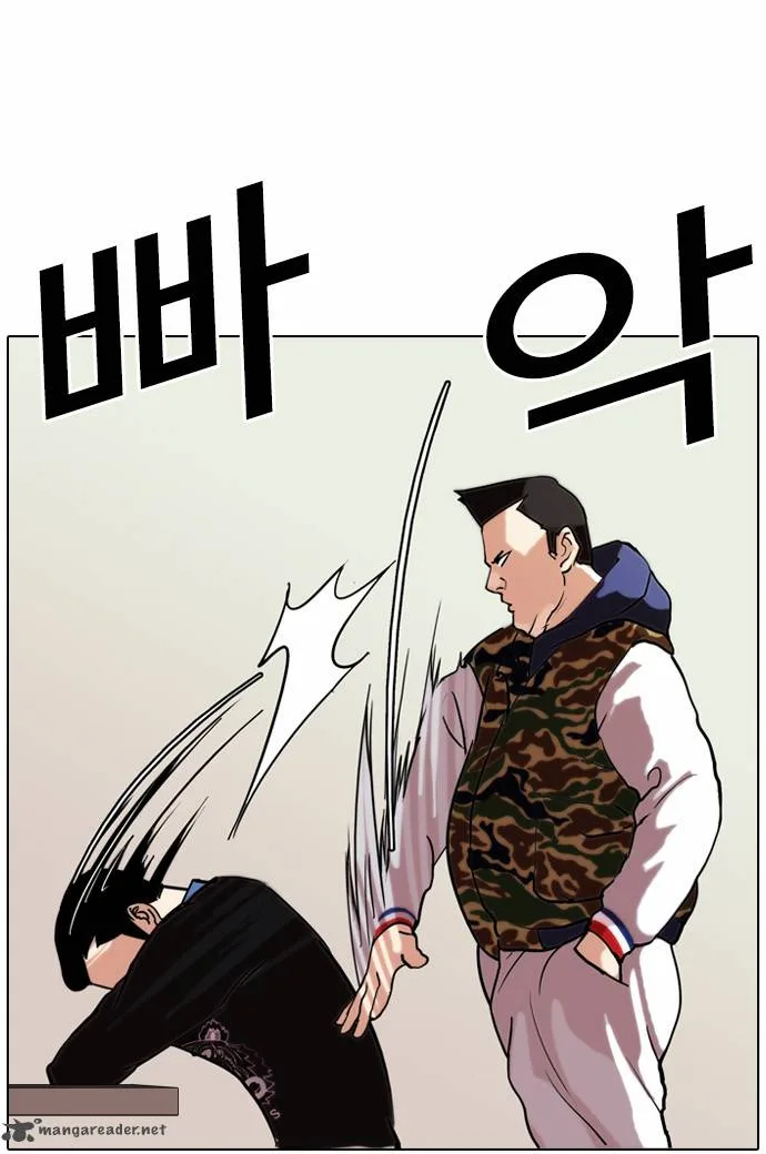 Lookism Chapter 74 – Page 13